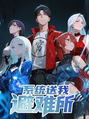 yy电影综艺《光影盲盒》海报