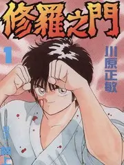 yy电影综艺《深夜试片会》海报