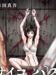 漫改推荐：纸片人侦探
